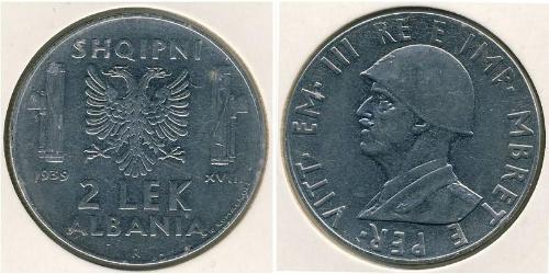 2 Lek Albania Acciaio inossidabile 