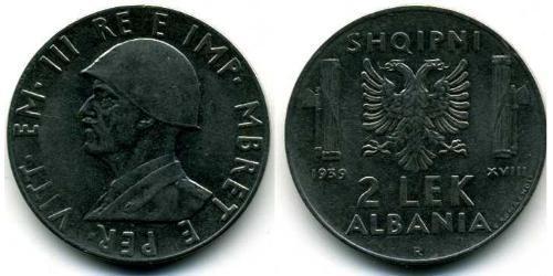 2 Lek Albanian Kingdom (1939-1943) Stainless steel Victor Emmanuel III of Italy (1869 - 1947)