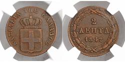 2 Lepta Greece Copper 