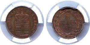 2 Lepta Kingdom of Greece (1832-1924) Copper Otto of Greece (1815 - 1867)