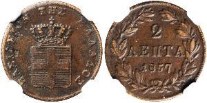 2 Lepta Königreich Griechenland (1832-1924) Kupfer Otto (Griechenland) (1815 - 1867)