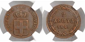 2 Lepta Grecia Rame 