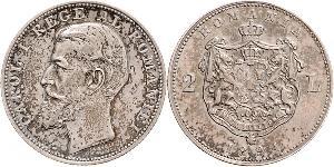 2 Leu Roumanie Argent Charles Ier de Roumanie (1839 - 1914)