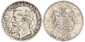 2 Leu Roumanie Argent Charles Ier de Roumanie (1839 - 1914)