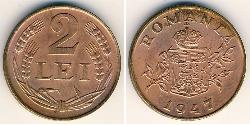 2 Leu Regno di Romania (1881-1947) Bronzo 