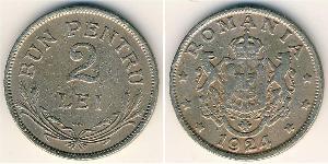 2 Leu Königreich Rumänien (1881-1947) Kupfer/Nickel 