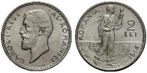 2 Leu Reino de Rumanía (1881-1947) Plata Carlos I de Rumania (1839 - 1914)