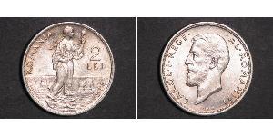 2 Leu Reino de Rumanía (1881-1947) Plata Carlos I de Rumania (1839 - 1914)