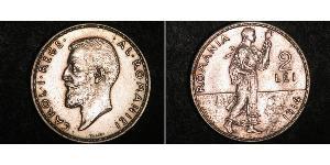 2 Leu Reino de Rumanía (1881-1947) Plata Carlos I de Rumania (1839 - 1914)