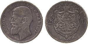 2 Leu Rumania Plata Carlos I de Rumania (1839 - 1914)