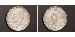 2 Leu Kingdom of Romania (1881-1947) Silver Carol I of Romania (1839 - 1914)