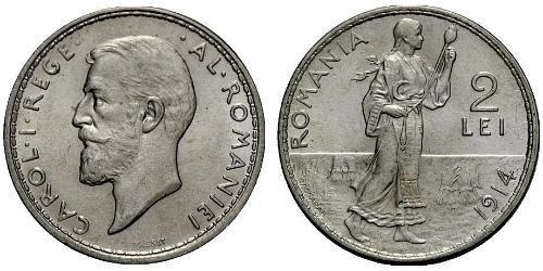 2 Leu Kingdom of Romania (1881-1947) Silver Carol I of Romania (1839 - 1914)