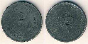 2 Leu Kingdom of Romania (1881-1947) Zinc 