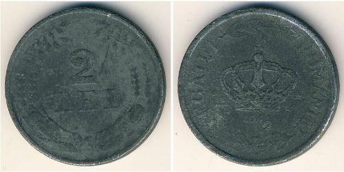 2 Leu Kingdom of Romania (1881-1947) Zinc 