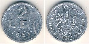 2 Lev Repubblica Socialista di Romania (1947-1989) Alluminio 