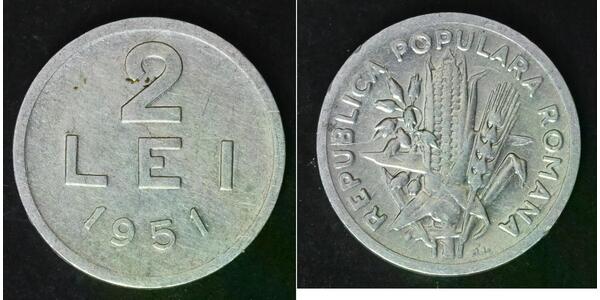 2 Lev Socialist Republic of Romania (1947-1989) Aluminium 