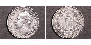2 Lev Bulgarie Argent Ferdinand I de Bulgarie (1861 -1948)