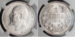 2 Lev Bulgaria Argento Ferdinando I di Bulgaria (1861 -1948)