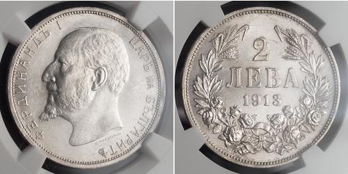 2 Lev Bulgaria Argento Ferdinando I di Bulgaria (1861 -1948)