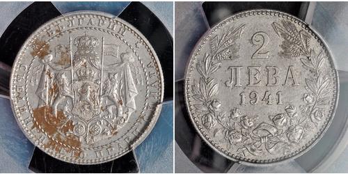 2 Lev Bulgarien Iron Boris III. (Bulgarien)