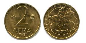 2 Lev Bulgaria Níquel/Cobre 