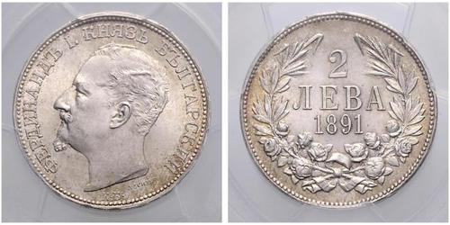 2 Lev Bulgaria Plata Fernando I de Bulgaria (1861 -1948)
