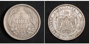 2 Lev Fürstentum Bulgarien (1878 - 1908) Silber Alexander I. (Bulgarien)