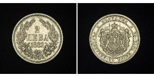 2 Lev Fürstentum Bulgarien (1878 - 1908) Silber Alexander I. (Bulgarien)