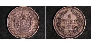 2 Lev Fürstentum Bulgarien (1878 - 1908) Silber Alexander I. (Bulgarien)