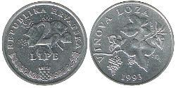 2 Lipa Croazia (1991 - ) Alluminio 