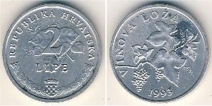 2 Lipa Kroatien (1991 - ) Aluminium 