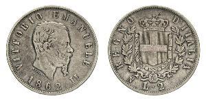 2 Lira Kingdom of Italy (1861-1946) Argento Victor Emmanuel II of Italy (1820 - 1878)