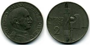 2 Lira Kingdom of Italy (1861-1946) Nickel Victor Emmanuel III of Italy (1869 - 1947)