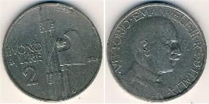 2 Lira Kingdom of Italy (1861-1946) Nickel Victor Emmanuel III of Italy (1869 - 1947)