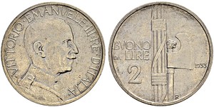 2 Lira Kingdom of Italy (1861-1946) Nickel Victor Emmanuel III of Italy (1869 - 1947)