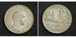 2 Lira Kingdom of Italy (1861-1946) Plata Vittorio Emanuele III (1869 - 1947)