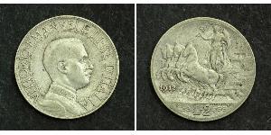 2 Lira Kingdom of Italy (1861-1946) Silber Vittorio Emanuele III (1869 - 1947)