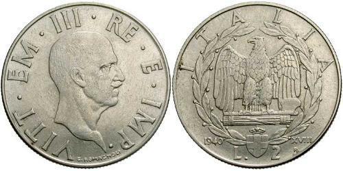 2 Lira Kingdom of Italy (1861-1946) Stainless steel/Nickel 