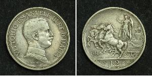 2 Lira Kingdom of Italy (1861-1946)  Victor Emmanuel III of Italy (1869 - 1947)