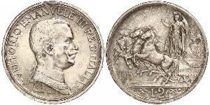 2 Lira 意大利王國 (1861-1946)  维托里奥·埃马努埃莱三世 (1869 - 1947)