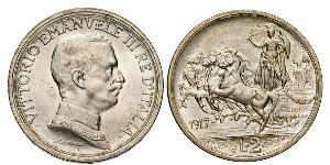 2 Lira 意大利王國 (1861-1946)  维托里奥·埃马努埃莱三世 (1869 - 1947)