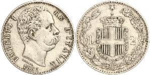 2 Lira 意大利 銀 Umberto I (1844-1900)