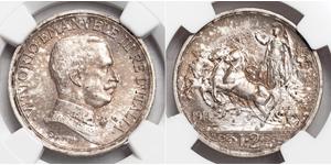 2 Lira 意大利王國 (1861-1946) 銀 Vittorio Emanuele III (1869 - 1947)