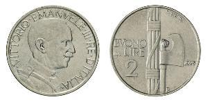 2 Lira 意大利王國 (1861-1946) 镍 维托里奥·埃马努埃莱三世 (1869 - 1947)