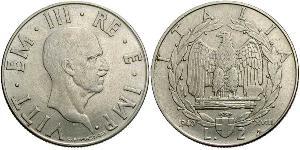 2 Lira 意大利王國 (1861-1946) 镍/Stainless steel 