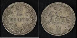 2 Litas Lituanie Argent 