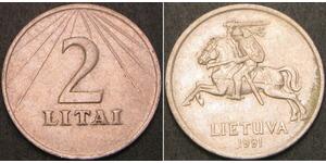2 Litas Lithuania (1991 - ) Copper/Nickel 