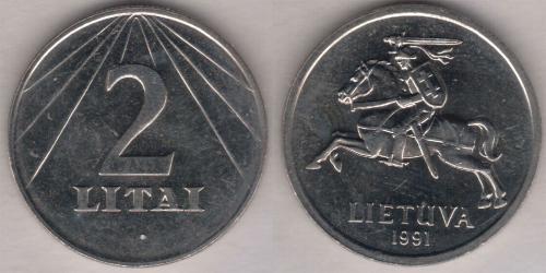 2 Litas Lithuania (1991 - ) Copper/Nickel 