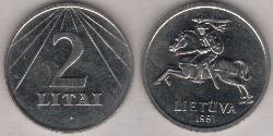 2 Літ Литва (1991 - ) Нікель/Мідь 
