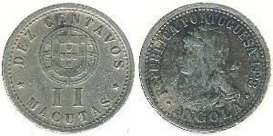 2 Macuta Portuguese Angola (1575-1975) Cuivre/Nickel 